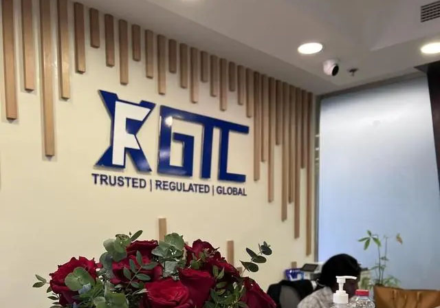 GTC泽汇：让外汇交易更简单、更高效